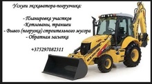 Provider Image