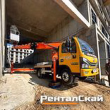 Provider Image