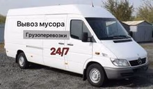Provider Image