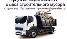 Provider Image