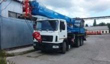 КС 3579