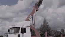Provider Image