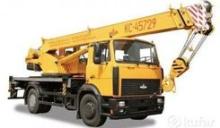 КС-45729, КС-55713