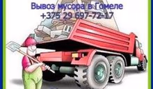 Provider Image