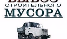 Provider Image