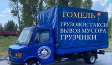 Provider Image