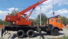 КС-65713