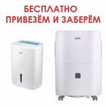Provider Image
