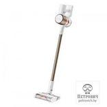 Vacuum Cleaner G10 Plus