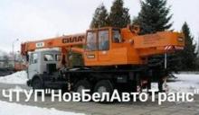 КТА-28