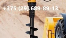 Provider Image