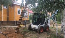 Provider Image