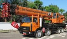 КС-65721-2 “Галичанин”