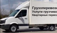 Provider Image