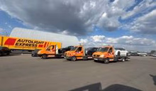 Provider Image