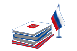 Уже в 2025 г. с 1 марта в РФ будет введено официальный сбор за регистрацию сертификатов и новых деклараций