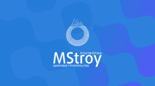 Как можно использовать ИИ-технологии в строительстве?