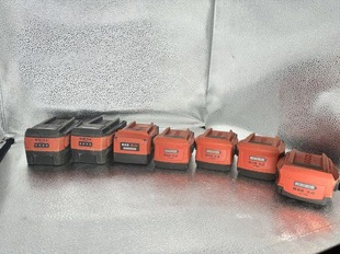 Hilti представила интеллектуальные аккумуляторы с IoT для строительной отрасли