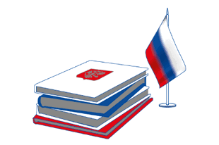 Уже в 2025 г. с 1 марта в РФ будет введено официальный сбор за регистрацию сертификатов и новых деклараций
