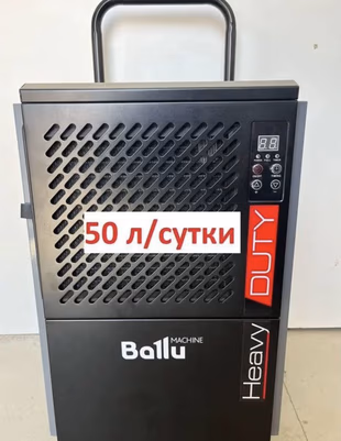 BDI-80L