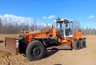 ГС-14.02