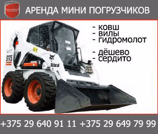 S160H