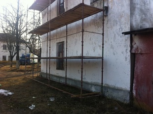 ЛСПШ-2000