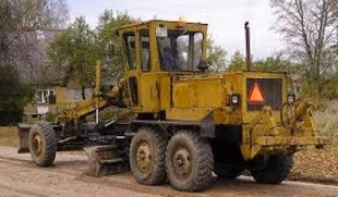 ДЗ-143