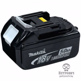 Li-ion 18В 5А*ч