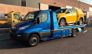 Автопомощь Гомель