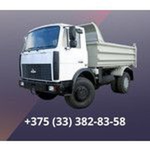 Не указан