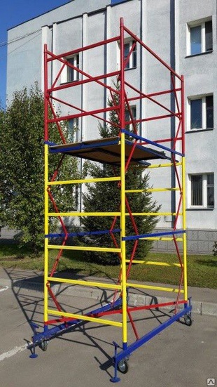 ВСП-250