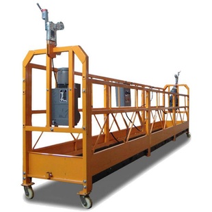 ZLP-630