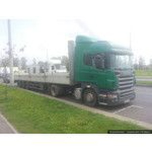 Трал