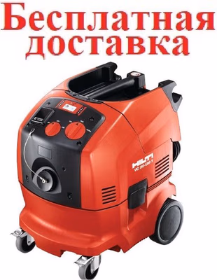 VC 20-UL