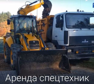 МТЗ 82