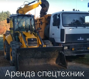 МТЗ 82