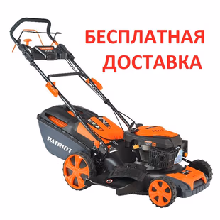 газонокосилка бензиновая самоходная