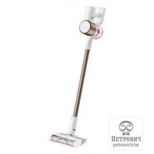 Vacuum Cleaner G10 Plus