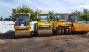 BW 161AC