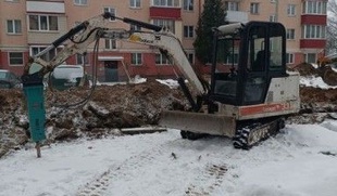 Гидромолот