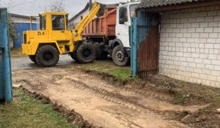 фронтальный погрузчик