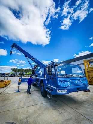 Zoomlion ZTC300V