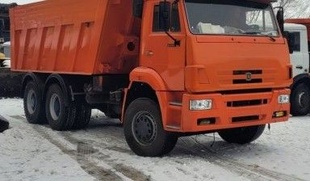 6520