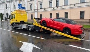 Эвакуатор