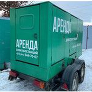 Электростанция 16 кВт