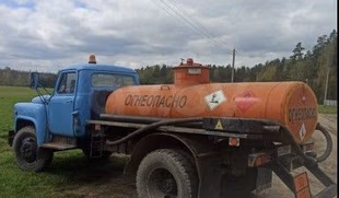 бензовоз