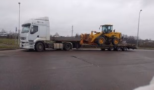 фронтальный погрузчик