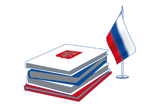 Уже в 2025 г. с 1 марта в РФ будет введено официальный сбор за регистрацию сертификатов и новых деклараций
