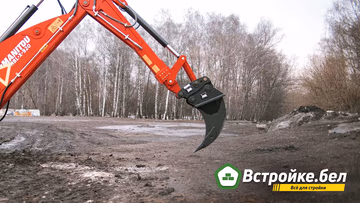 Мини-экскаватор с рыхлителем.jpg